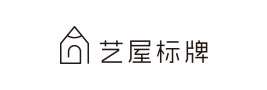 东方艺屋标识logo字制作-13mm.cn